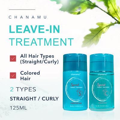 CHANAMU Leave-in Hair Treatment (S OR C) 125ml