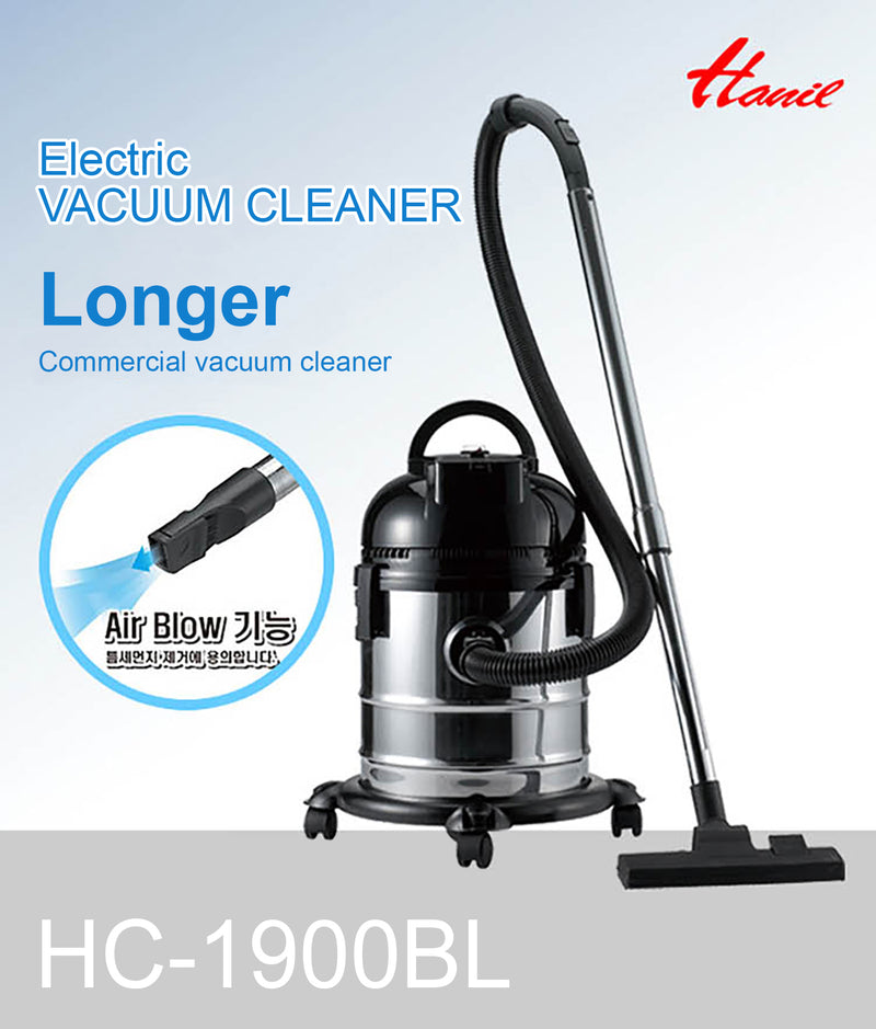 HANIL Model HC-1900BL Electric Vacuum Cleaner 5.3kg