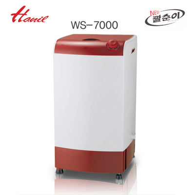 HANIL Model WS-7000 Electrical Multi Spin-Dryer 6.2kg
