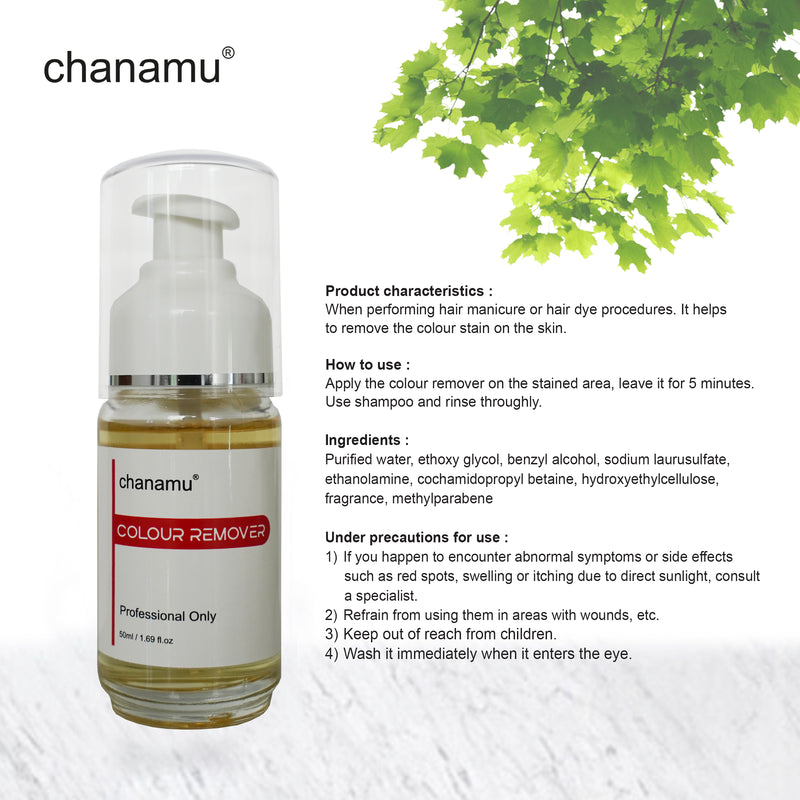 CHANAMU Colour Skin Stain Remover 50ml