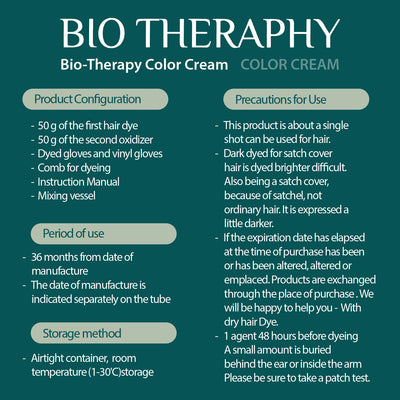 CHANAMU Bio Therapy Color Cream 100g